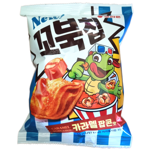 오리온 꼬북칩 카라멜 팝콘맛 달콤 바삭, 55g, 12개