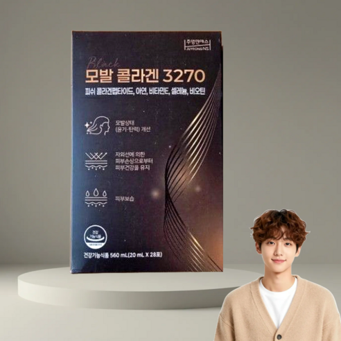 주영엔에스 모발 콜라겐 3270 28p