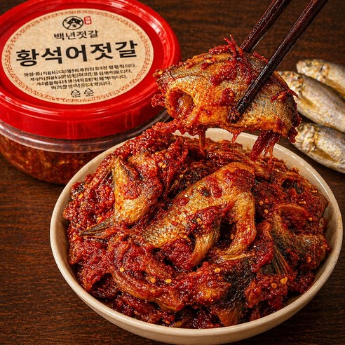 깊은 맛 황석어젓갈 국내제조 [백년젓갈], 600g, 1개