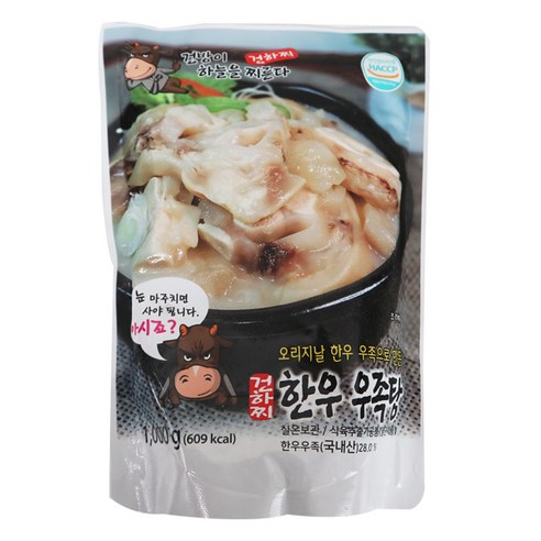 차오름푸드 건하찌 한우우족탕1kg 2개