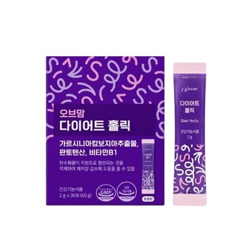 오브맘 다이어트 홀릭 15일분 체지방관리 식이섬유 피로 회복 영양제 간건강 비타민 단백질 에너지 활력