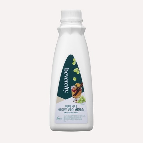 베버시티 뱅쇼 베이스