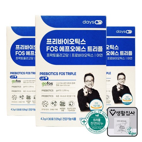 데이즈온 오한진 프로바이오틱스 FOS 에프오에스 트리플 유산균 + 천연비누