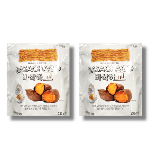 [코스트코] 바삭하고 고구마칩 300g