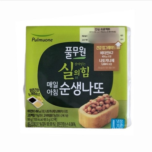 생산직송 풀무원 매일아침 순생나또
