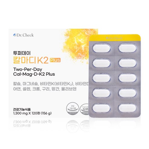 닥터체크 투퍼데이 칼마디K2 플러스 120정 1박스