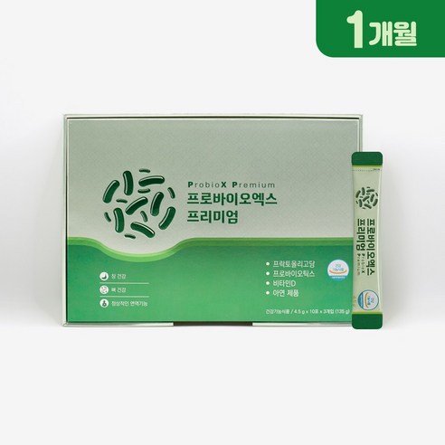 프로바이오엑스 프리미엄 유산균 19종 100억 보장 신바이오틱스 프로바이오틱스 프리바이오틱스 장건강, 1박스, 30회분