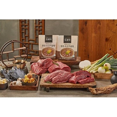 백종원의 본가 [백종원 본가] 맑은 소고기 곰탕 600g *5팩