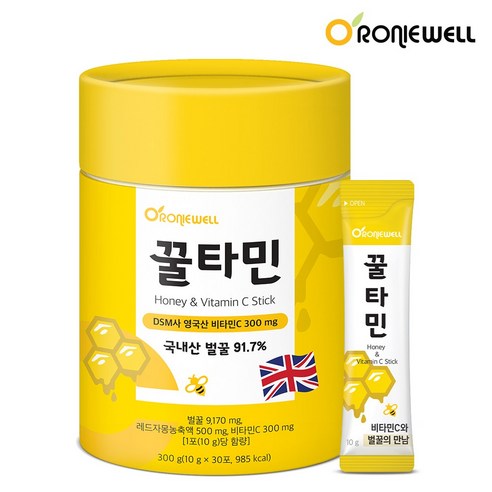 꿀타민 자몽맛 30포 꿀선물 국내산벌꿀
