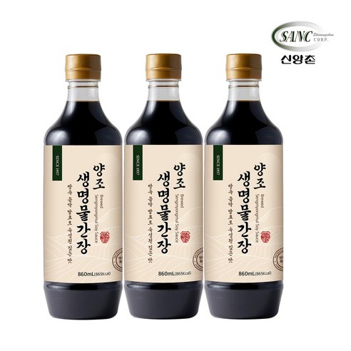 신앙촌 양조 생명물간장