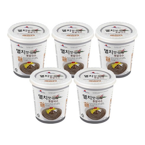 바다가득히 해조국수 면속에 해조류를 담은 멸치맛 톳 쌀국수