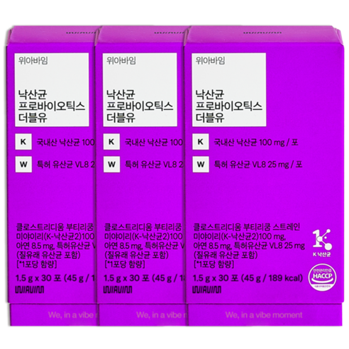 위아바임 낙산균 프로바이오틱스 더블유 여성 질 유산균 식약청인정 특허성분 HACCP 3개월분