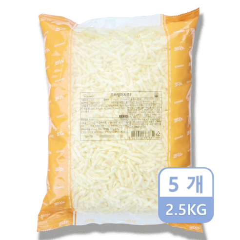 코다노 모짜렐라치즈 E 자연치즈 100% 슈레드 피자치즈, 2.5kg, 5개