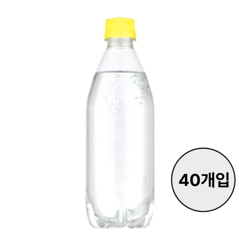 라인바싸 레몬 무라벨