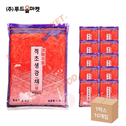 하나 적초생강 채 1.3kg X 10봉 1박스 [채초생강, 토호식품]