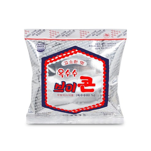 진한제과 옥수수 브이콘, 50g, 5개