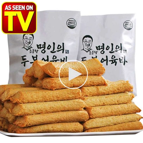 TV라이브홈쇼핑 특가 9봉 조봉창 명인의 두부어육바