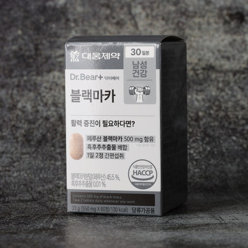 대웅제약 활력증진 페루산 닥터베어 블랙마카 500mg
