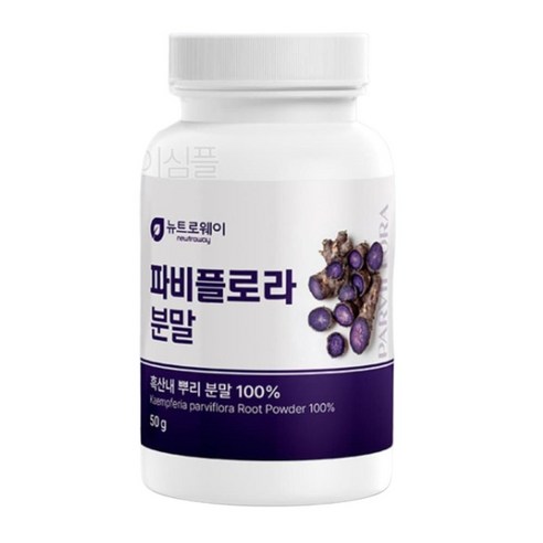 흑산내 뿌리 파비풀로라 분말 파비블로라 직장인 건강선물 중년