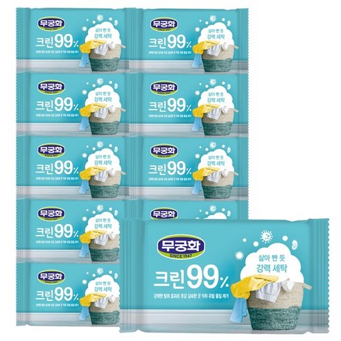 무궁화 New 살균99%비누, 230g, 10개