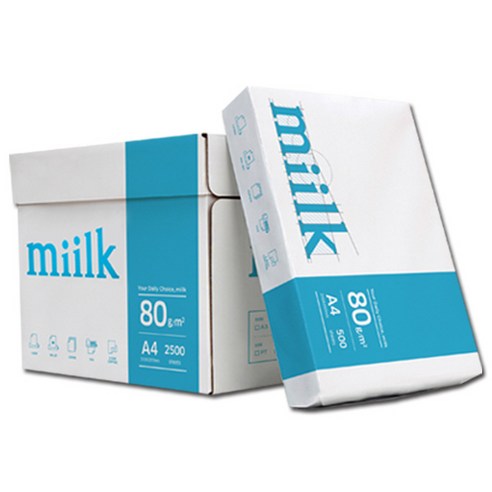 밀크 복사용지 80g