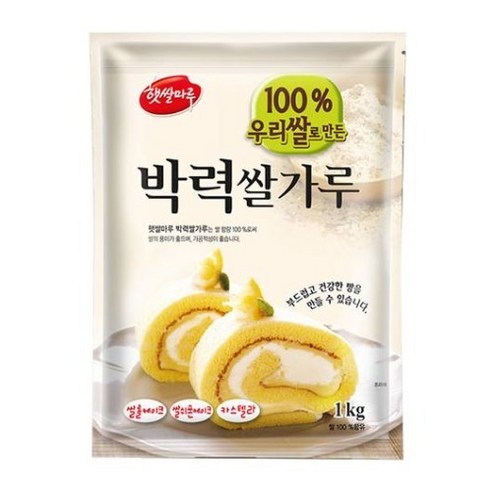 대두식품 박력쌀가루