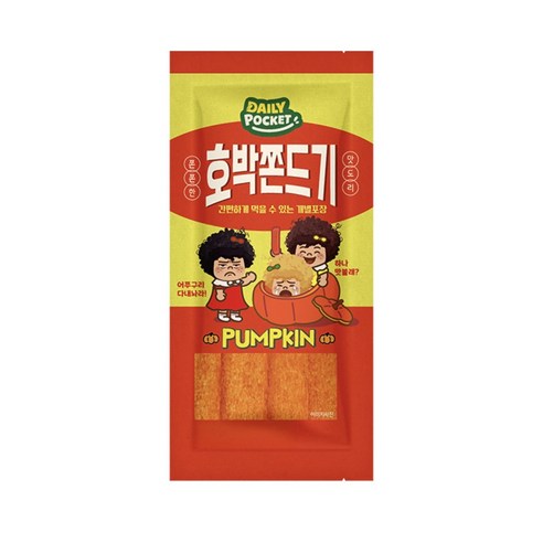 호박쫀드기, 3개, 88g