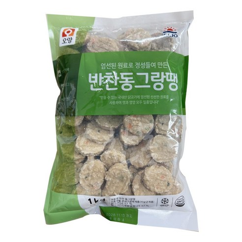 [먹고사는이야기] 사조오양 반찬동그랑땡 1kg