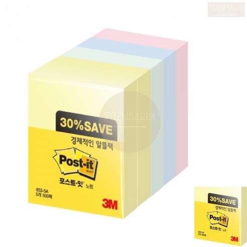 3M 포스트잇 노트 접착식 메모지 대용량 알뜰팩 654-5A, 노랑, 애플민트, 크림블루, 러블리핑크, 500매, 5개
