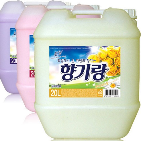 프리미엄 섬유유연제(옐로우)