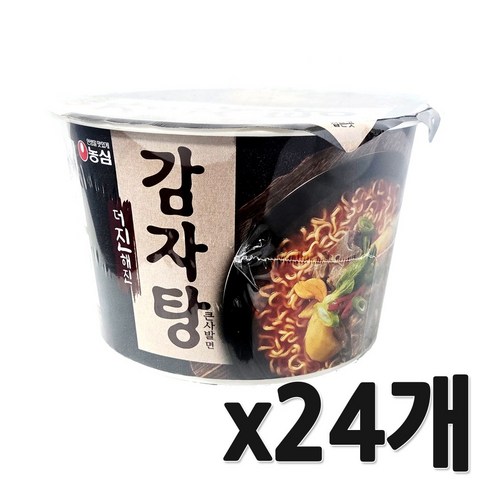 농심 더진해진 감자탕 큰사발면 92g