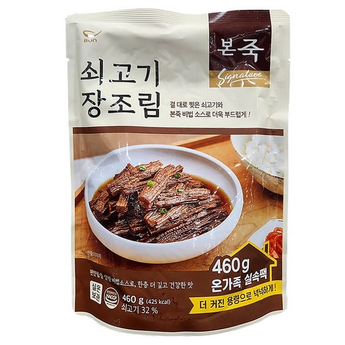 본죽 쇠고기장조림, 460g, 1개