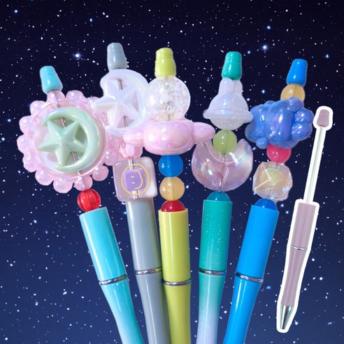 비즈 볼펜 꾸미기 DIY 만들기 세트 키트 / 볼꾸 펜꾸 비즈공예 비즈펜 볼펜선물, 10개, 아이스크림 비즈