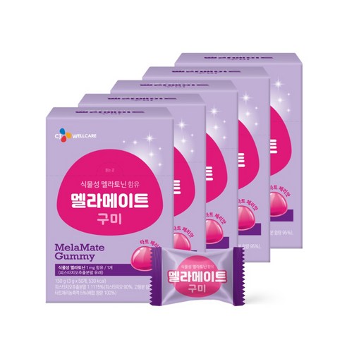 식물성 멜라토닌 함유 멜라메이트 구미 50 구미, 5박스, 50정