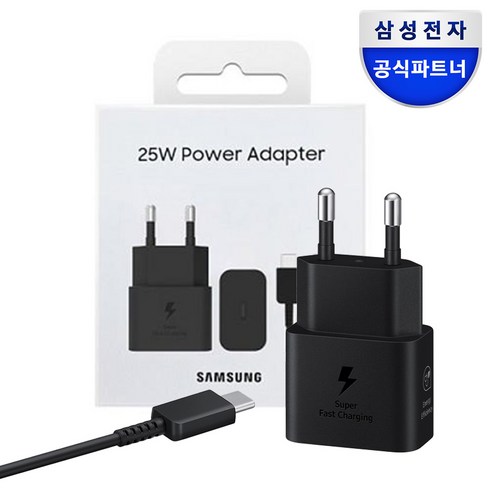 삼성 정품 갤럭시 S24 25W 초고속충전기 C타입 [ 케이블 포함 ] 블랙 검정, 삼성25W블랙 (아답터+케이블), 1세트