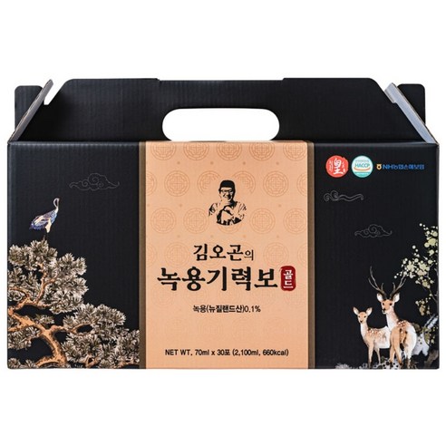 [김오곤의 녹용기력보] 원기회복 십전대보 한약재 진액