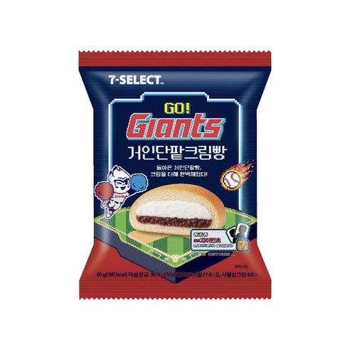 세븐셀렉트 거인단팥 크림빵