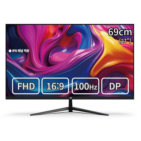 이트로이 27인치 FHD 100Hz DP지원 모니터 게이밍 사무용 멀티 VSG271DP100, 271DP100블랙 (일반), 68cm