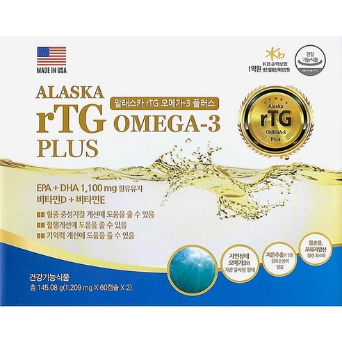 알래스카 알티지 오메가3 플러스 60캅셀x2개(4개월) / 초임계저온추출 EPA DHA 정제어유 비타민D3, 2개, 60정