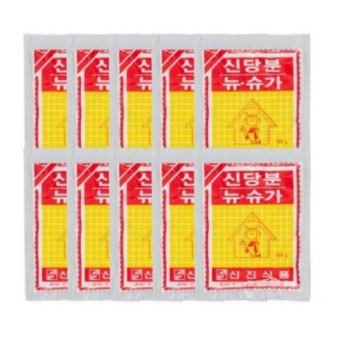 한지붕 신진식품 신당분 뉴슈가
