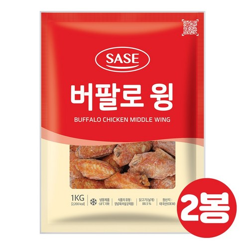 사세 버팔로윙 1kg 냉동 사이드메뉴 치킨 닭날개