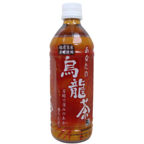 산가리아 우롱차