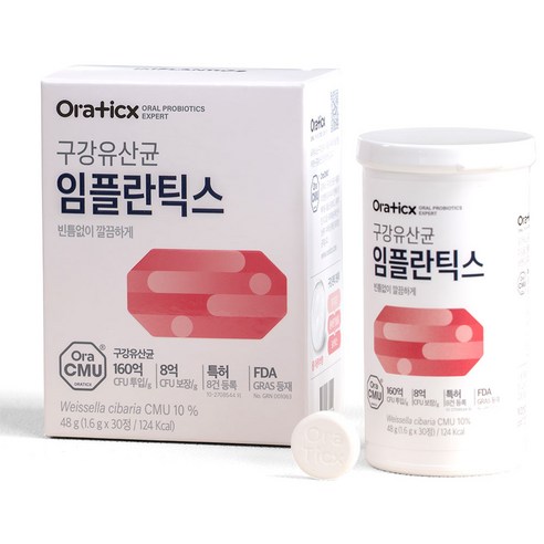 오라틱스 구강유산균 임플란틱스 30정