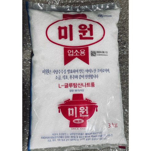 청정원 미원 노말
