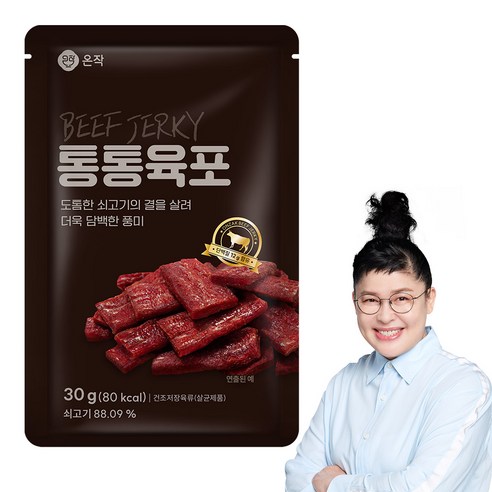 온작 이영자 소고기 통통육포
