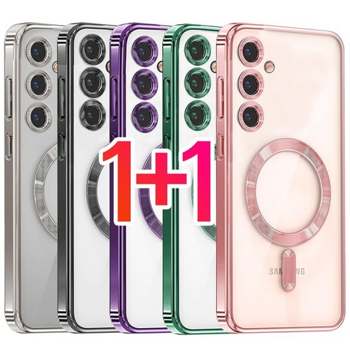 STONESTEEL 1+1 갤럭시 S25 울트라 플러스 맥세이프 지원 카메라 풀커버 보호 컬러 투명 케이스