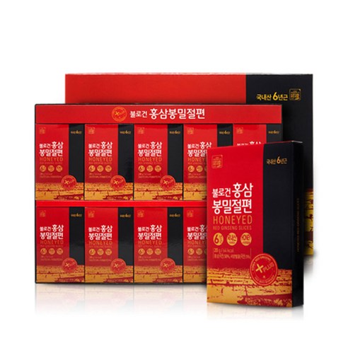 건강한 간식을 찾으시나요?! 홍삼 특유의 쓴맛을 잡은 절편을 귀한 분과 가족을 위해 준비하세요!! 홍삼봉밀절편, 200g, 2개