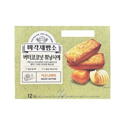 미각제빵소 버터코코낫 휘낭시에 43Gx12