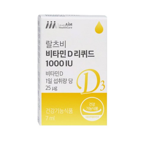 랄츠비 비타민D3 리퀴드 1000IU 흡수가 용이한 액상 임산부 수유부 7ml