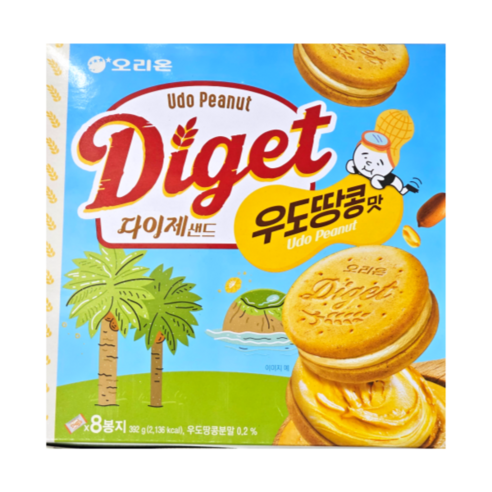 오리온 다이제샌드 우도땅콩맛 8p